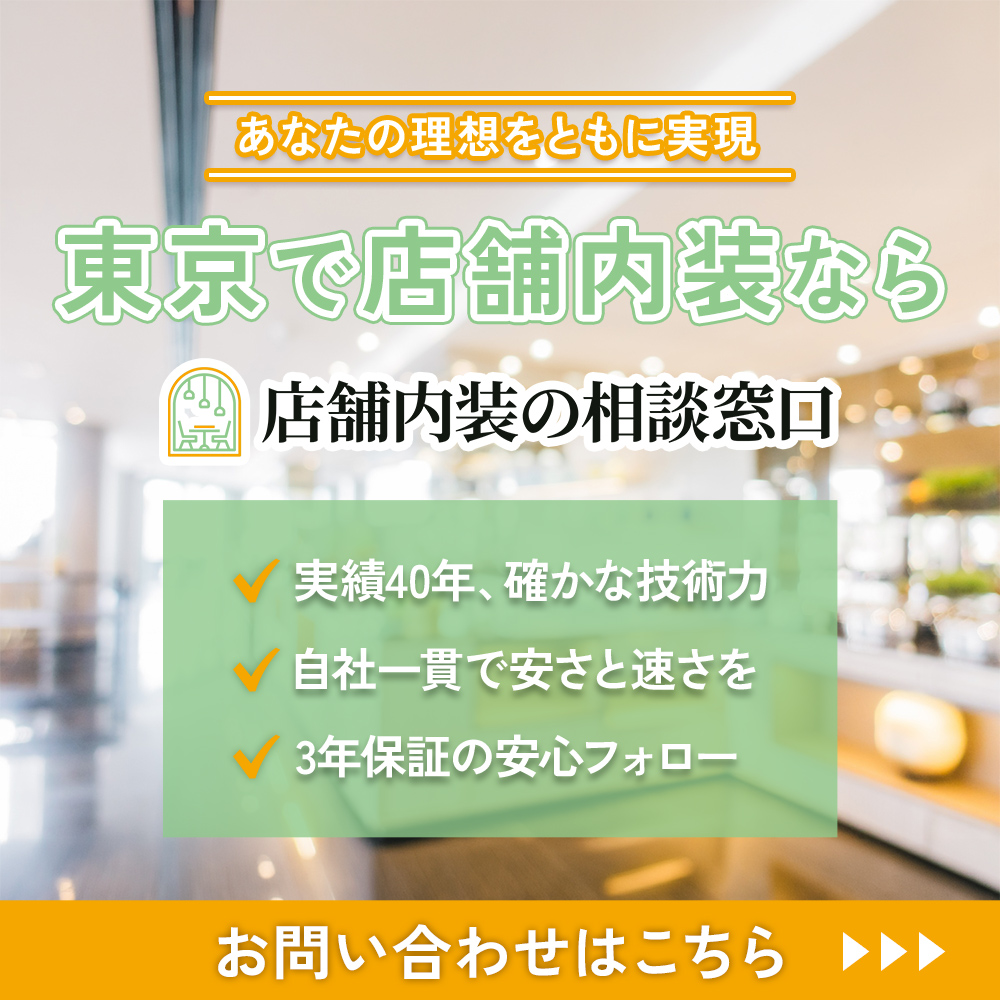 modal_banner